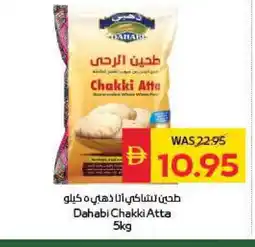 Spar DAHABI Atta offer