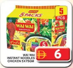 Grand Hyper Market WAI WAi Noodles offer
