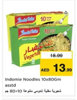 Nesto INDOMIE Noodles offer