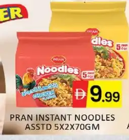 Mango Hypermarket LLC PRAN Noodles offer
