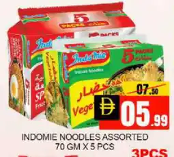 Mango Hypermarket LLC INDOMIE Noodles offer