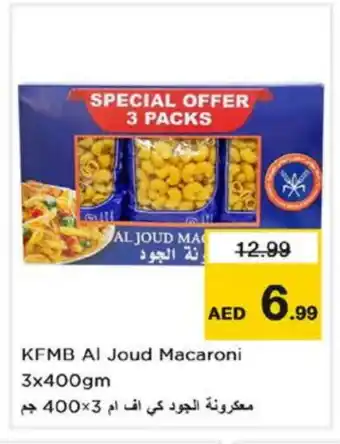 Nesto KFM Macaroni offer