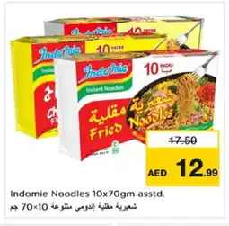Nesto INDOMIE Noodles offer