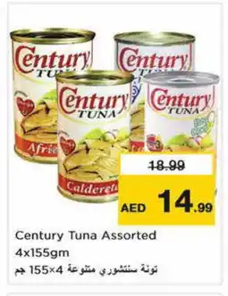 Nesto CENTURY Tuna - Canned offer