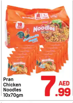 Day To Day PRAN Noodles offer