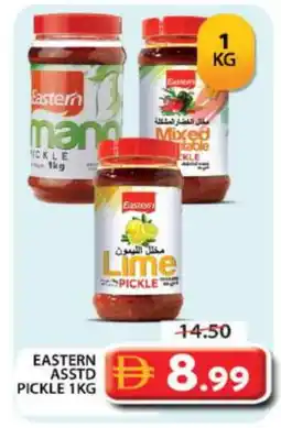 Grand Hyper Market EASTERN Pickle offer