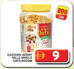 Grand Hyper Market EASTERN Oats offer