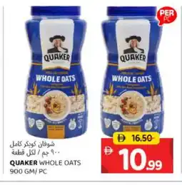 Al Madina QUAKER Oats offer