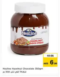 Nesto NEZLINE Chocolate Spread offer