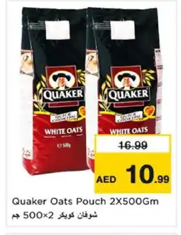 Nesto QUAKER Oats offer