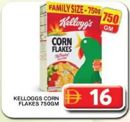 Grand Hyper Market KELLOGGS Corn Flakes offer