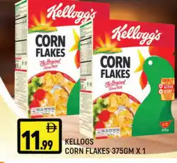 Al Madina KELLOGGS Corn Flakes offer