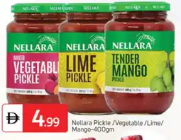 Talal Market NELLARA Pickle offer