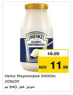 Nesto HEINZ Mayonnaise offer