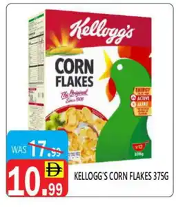 United Hypermarket KELLOGGS Corn Flakes offer