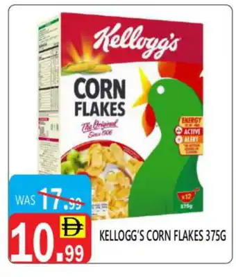 United Hypermarket KELLOGGS Corn Flakes offer