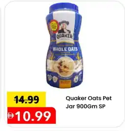 Mark & Save QUAKER Oats offer