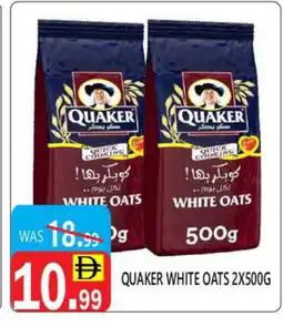 United Hypermarket QUAKER Oats offer