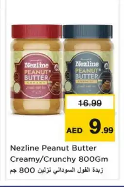 Nesto NEZLINE Peanut Butter offer