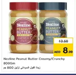 Nesto NEZLINE Peanut Butter offer