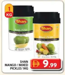 Grand Hyper Market SHAN Pickle offer