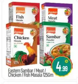 Bigmart EASTERN Spices / Masala offer