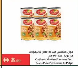 Istanbul Supermarket CALIFORNIA GARDEN Fava Beans offer