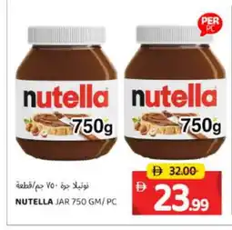 Al Madina NUTELLA Chocolate Spread offer
