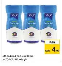 Nesto 515 Salt offer