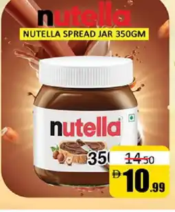 Al Madina NUTELLA Chocolate Spread offer