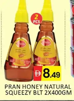 Al Madina PRAN Honey offer