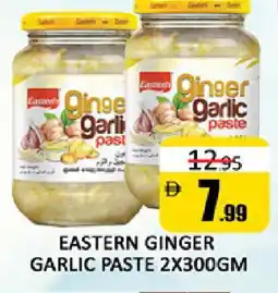 Al Madina EASTERN Garlic Paste offer