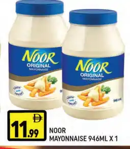Al Madina NOOR Mayonnaise offer