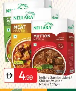 Talal Market NELLARA Spices / Masala offer
