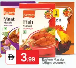 Talal Market EASTERN Spices / Masala offer