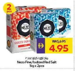 Megamart NEZO Salt offer