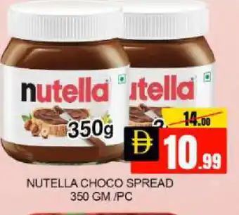 Mango Hypermarket LLC NUTELLA Chocolate Spread offer