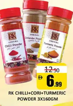 Al Madina RK Spices / Masala offer