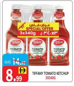 United Hypermarket TIFFANY Tomato Ketchup offer