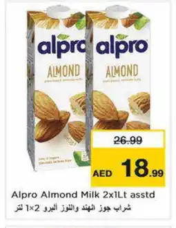 Nesto ALPRO Flavoured Milk offer