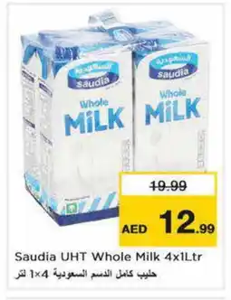 Nesto SAUDIA Long Life / UHT Milk offer