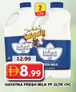 Grand Hyper Market HAYATNA Full Cream Milk offer