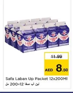 Nesto SAFA Laban offer