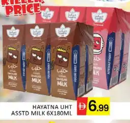 Mango Hypermarket LLC HAYATNA Long Life / UHT Milk offer