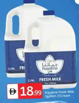 Talal Market HAYATNA Fresh Milk offer