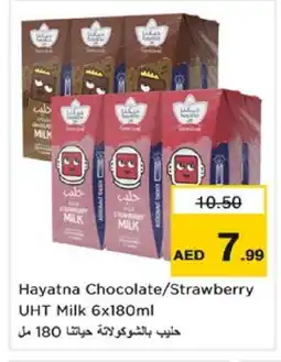 Nesto HAYATNA Long Life / UHT Milk offer