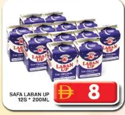 Grand Hyper Market SAFA Laban offer