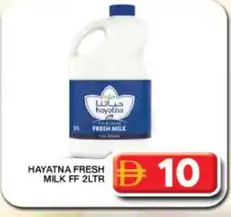 Grand Hyper Market HAYATNA Fresh Milk offer