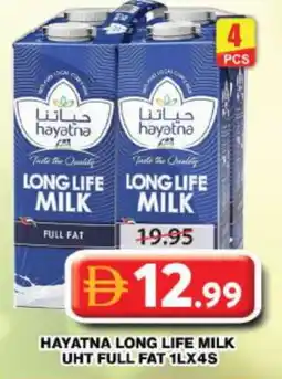 Grand Hyper Market HAYATNA Long Life / UHT Milk offer