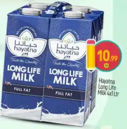 Bigmart HAYATNA Long Life / UHT Milk offer